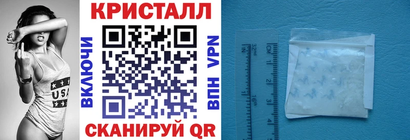 Amphetamine 97%  купить наркотики сайты  Костерёво 