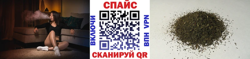 площадка официальный сайт  Костерёво  Бутират 1.4BDO  блэк спрут как зайти 