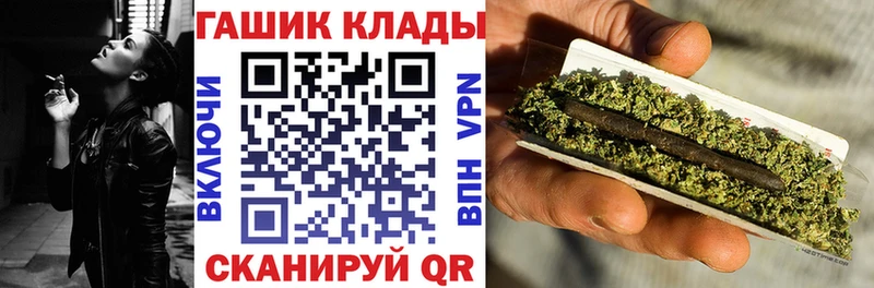 даркнет сайт  Костерёво  ГАШ hashish 