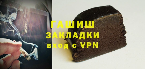 мет Алзамай