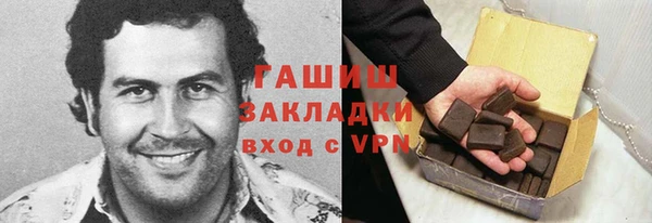 мет Алзамай