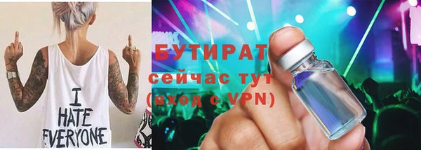 кокс Алексин
