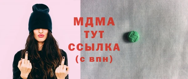 бошки Алексеевка