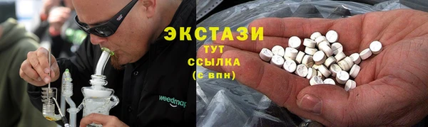 мет Алзамай