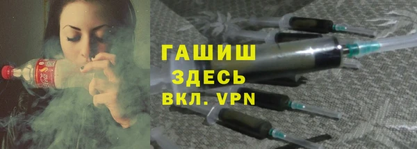 кокс Алексин