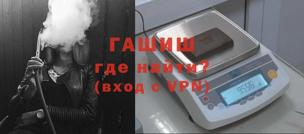 прущие грибы Абдулино