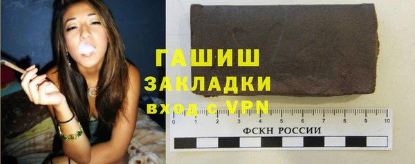 бошки Алексеевка