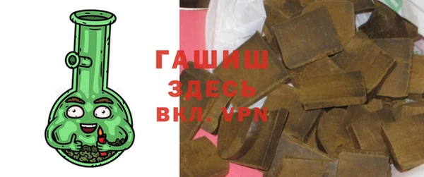 кокс Алексин