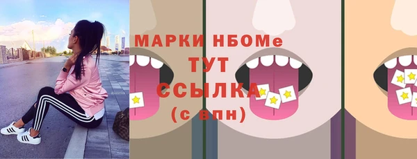 бошки Алексеевка