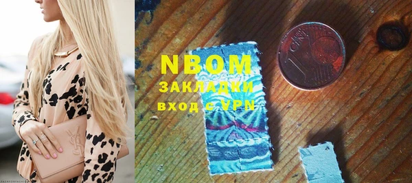 ECSTASY Семилуки