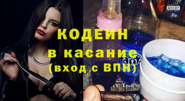 мет Алзамай