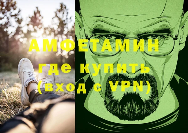 бошки Алексеевка