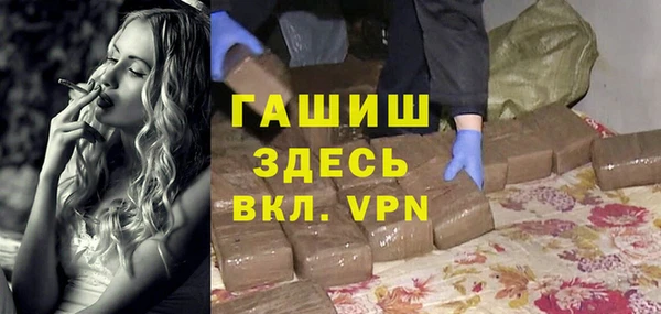кокс Алексин