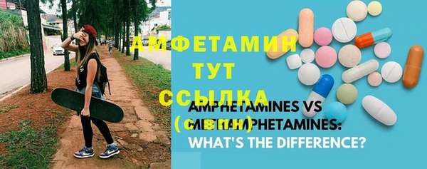 мет Алзамай