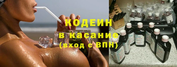 кокс Алексин