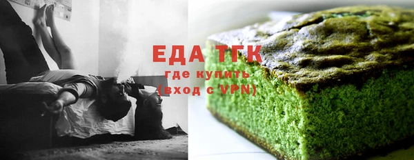 прущие грибы Абдулино
