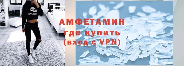 кокс Алексин