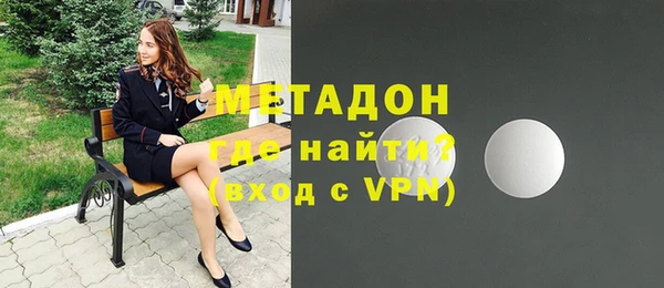 мет Алзамай