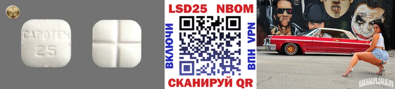 как найти наркотики  Костерёво  LSD-25 экстази ecstasy 