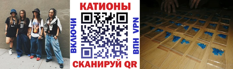 МЕФ мука  kraken как зайти  Костерёво 