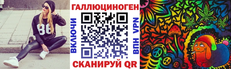 Псилоцибиновые грибы Magic Shrooms  Костерёво 