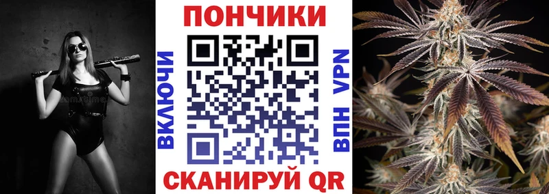 Канабис план  Костерёво 
